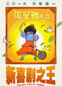 高h肉肉视频在线播放观看